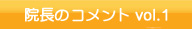 @̃Rg vol.2